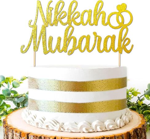 عمرة مبارك كعكة توبر أومرا موباراك ديكورات رمضان مبارك زخارف كعكة الديكورات العيد ديكورات عيد رمضان المنزل للمنزل in Kuwait