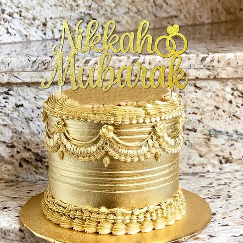 عمرة مبارك كعكة توبر أومرا موباراك ديكورات رمضان مبارك زخارف كعكة الديكورات العيد ديكورات عيد رمضان المنزل للمنزل in Kuwait