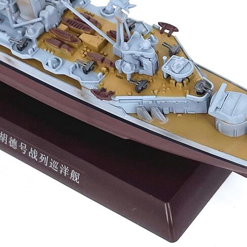 1: 1000 Scale United Kingdom HMS Hood Battlecruiser Alloy Warship Model Military Model Diecast Ship Model for Collection in Saudi Arabia
