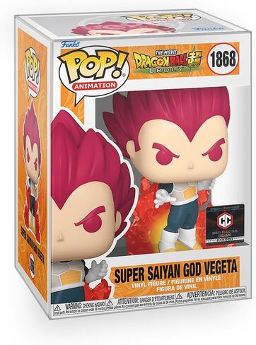 Pop Anime: Dragonball Broly - SSG Vegeta (Super Saiyan God) Vinyl Figure Bundled with Box Protector Compatible for Funko in Saudi Arabia