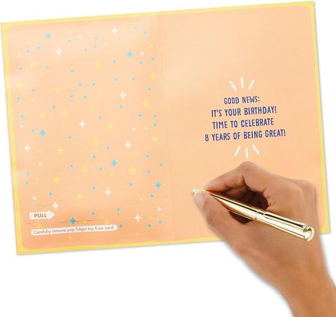 Hallmark 8th Birthday Card for Kids with Detachable Pop It! Toy in Saudi Arabia