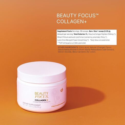 Nu Skin Beauty Focus Collagen Powder from Nu Skin Australia, 3.4216 Ounce in Saudi Arabia