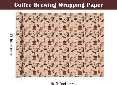 Wrapaholic Coffee Brewing ورقة - لفة صغيرة - 17 بوصة × 16.5 قدم - ورقة غلاف القهوة عتيقة لها ، أو له ، عاشق المقهى ، عيد ميلاد in Saudi Arabia