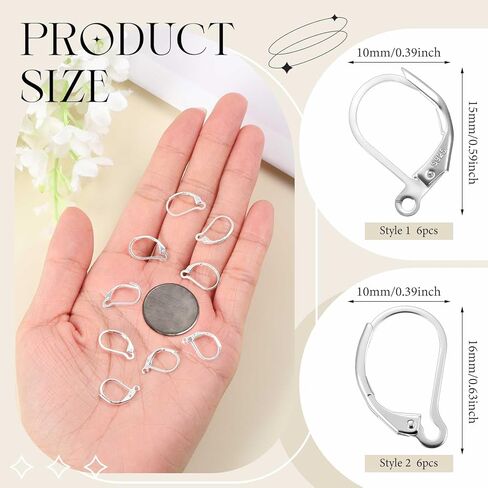 12 PCS Silver Leverback French Enring Contring Clasps مع ظهور الذرات الرافعة التي يمكن أن تتدخل نتائج الأذن مستلزمات لمجوهرات DIY صنع الأذنين الحساسة ، 2 أنماط in Saudi Arabia