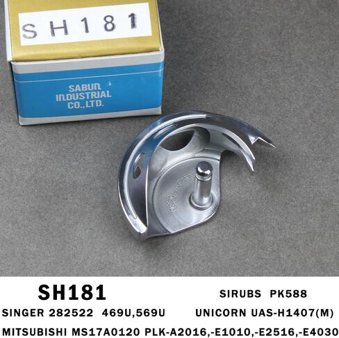 الأصلي KOBAN SH181 HOK-HOK FOR MITSUBISHI PLK-E1010 / PLK-E2516 / PLK-E6030 MACHENT MS17A0120 in Saudi Arabia