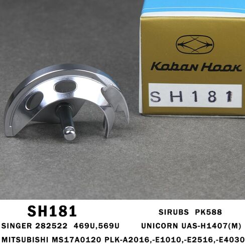 الأصلي KOBAN SH181 HOK-HOK FOR MITSUBISHI PLK-E1010 / PLK-E2516 / PLK-E6030 MACHENT MS17A0120 in Saudi Arabia
