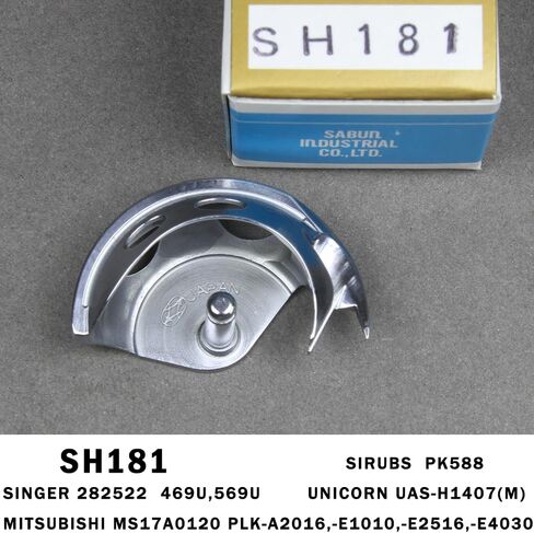 الأصلي KOBAN SH181 HOK-HOK FOR MITSUBISHI PLK-E1010 / PLK-E2516 / PLK-E6030 MACHENT MS17A0120 in Saudi Arabia