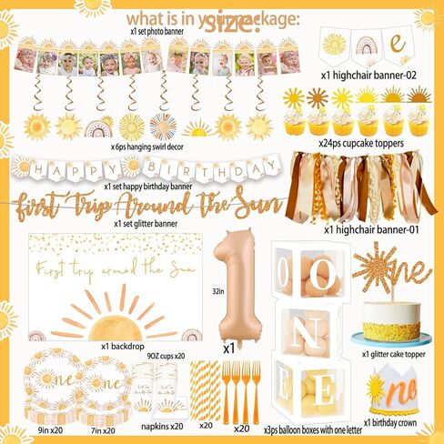 الرحلة الأولى حول The Sun Decorations Boho Sun 1st Birthday Party Supplies for Sunshine Girls تشمل أدوات المائدة مجموعة على كرسي مرتفع البالون صناديق القوس الخلفية لافتة الصورة in Kuwait