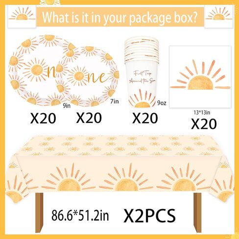 الرحلة الأولى حول The Sun Decorations Boho Sun 1st Birthday Party Supplies for Sunshine Girls تشمل أدوات المائدة مجموعة على كرسي مرتفع البالون صناديق القوس الخلفية لافتة الصورة in Kuwait