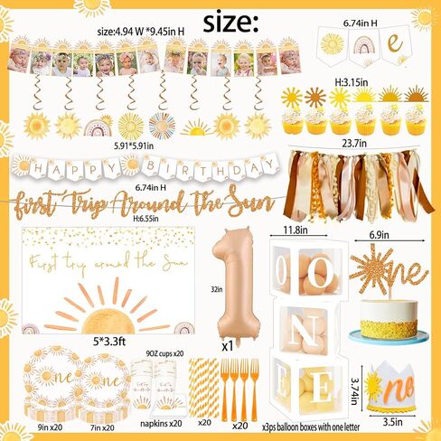الرحلة الأولى حول The Sun Decorations Boho Sun 1st Birthday Party Supplies for Sunshine Girls تشمل أدوات المائدة مجموعة على كرسي مرتفع البالون صناديق القوس الخلفية لافتة الصورة in Kuwait