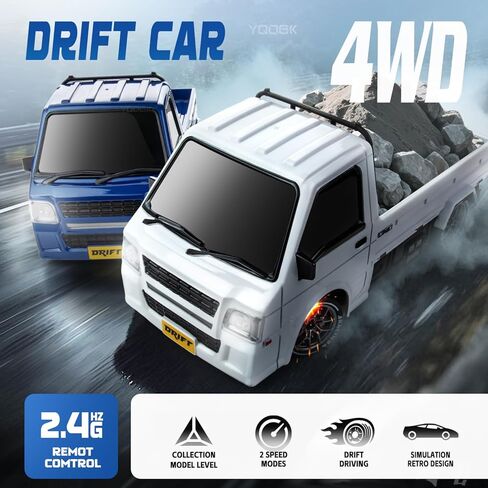 1/24 RC Drift Car, Remote Control Car, 2.4GHz 20KM/H 4WD High Speed RC Truck,Drifting Tires＆Two Batteries Racing Sports Toy Idea Gift for Boys Girls and Adults Kids in Kuwait
