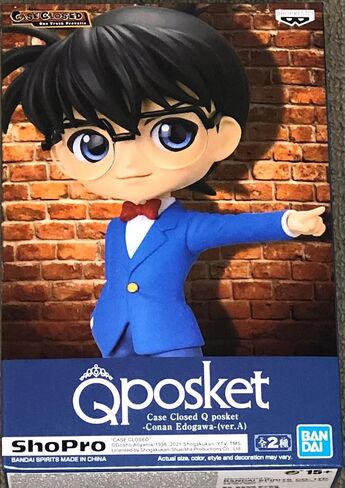 Banpresto Case Closed Q Posket -Conan Edogawa-(Ver.A), Multiple Colors (BP17876) in Saudi Arabia