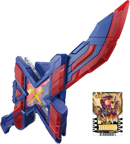 Bandai Toy Department - Kamen Rider Gotchard - DX Exgotchalibur, DX in Saudi Arabia