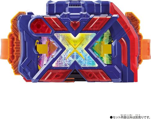 Bandai Toy Department - Kamen Rider Gotchard - DX Exgotchalibur, DX in Saudi Arabia