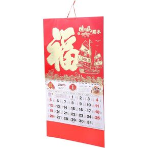 Ciieeo Chinese Wall Calendar Year Snake Sturdy Monthly Planner Delicate Hanging Design for Home Office Practical Printed Calendar for Daily Use in Saudi Arabia