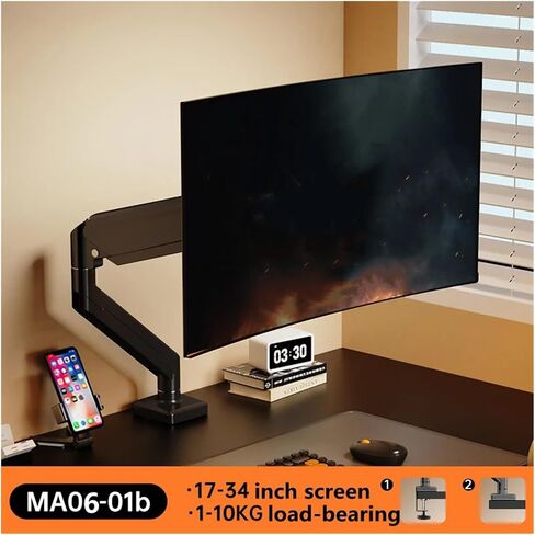 Single Monitor Mount for 14" - 32" Screens, Height Adjustable Monitor Arm with C-Clamp Monitor Stand(White) in Saudi Arabia