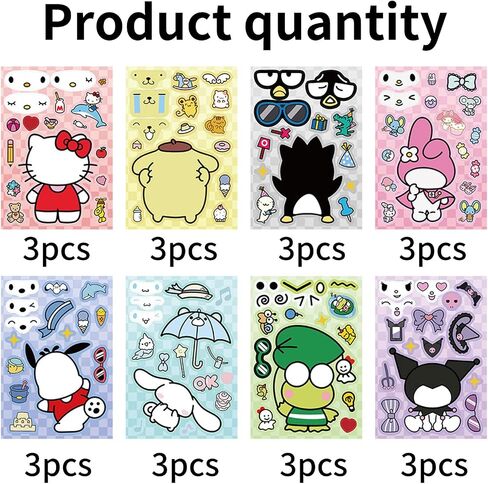 24Pcs Cute Anime Stickers, Mixed & Matched with 8 Designed Cartoon Sticker (3 of Each) for Party Decoration, Reward, Decor, Gift Idea in Saudi Arabia