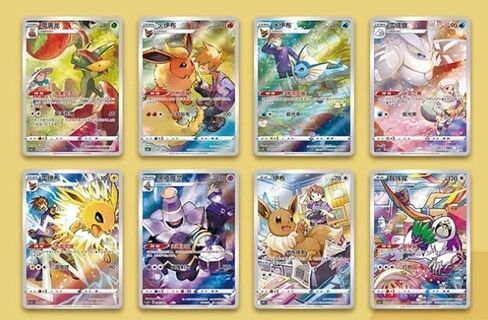 Pokémon Eevee Keychain Gift Set Blind Box [مبسط صيني] in Saudi Arabia