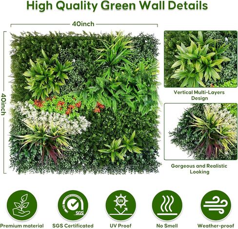 Artificial Plant Wall Panels, 40"x 40" Boxwood Hedge Wall Panels with UV Protection, Privacy Screen Fence, Greenery Wall Backdrop for Indoor Outdoor Garden Fence Backyard Decor (B0001) in Saudi Arabia