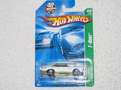 2008 Hot Wheels T-Hunt '70 Plymouth Road Runner 2/12 in Saudi Arabia