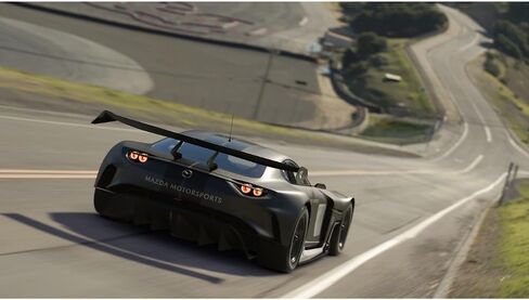 Gran Turismo 7 PS5 in Saudi Arabia