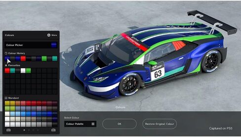 Gran Turismo 7 PS5 in Saudi Arabia