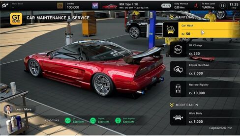 Gran Turismo 7 PS5 in Saudi Arabia