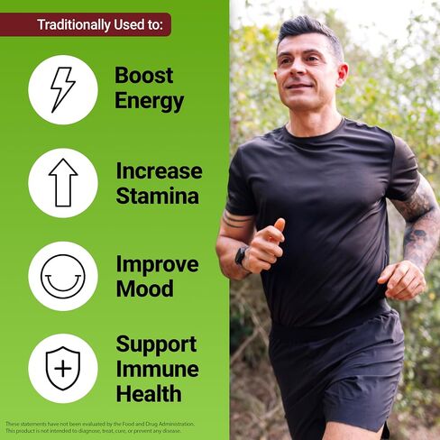 FORCE FACTOR Perfect Maca, Maca Root and DIM Supplement with Saffron to Boost Energy and Mood, with Yellow and Black Maca, Vitamins, Minerals, and Antioxidants, Dark Cherry Flavor, 60 Soft Chews in Saudi Arabia