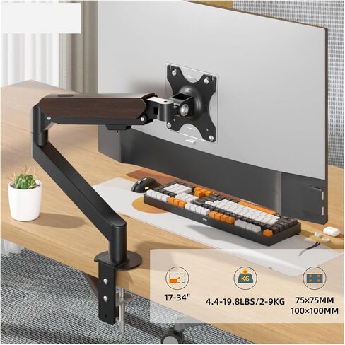 17-34 inch Desktop Monitor arm Gas Spring Full Motion Support LCD LED TV Stand PC Stand M5-M(M5W-M White) in Saudi Arabia