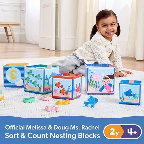 Melissa & Doug® Ms. Rachel™ Sort and Count Nesting and Stacking Blocks with Wooden Fish Preschool Learning Toy for Boys, Girls - FSC Certified in Saudi Arabia