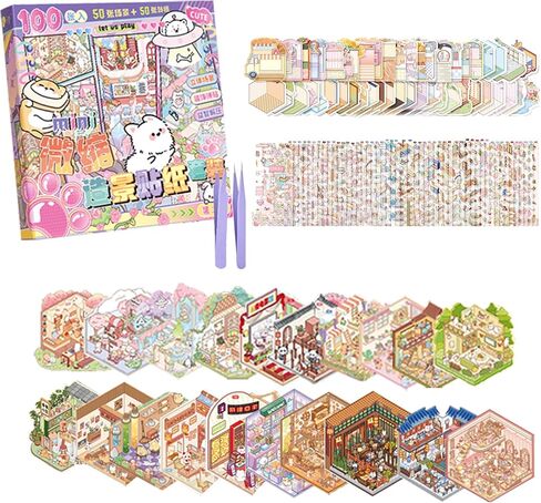 50 Sets 3D Sticker Scenes for Adults Make Your Own House, Miniature Cute Cartoon Animal Isometric Scene, Cozy Room Sticker Book Sticker House for Relief Stress Pass The Time, Stickers for Gifts in Saudi Arabia
