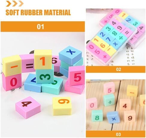 Erasers Bulk Cute Number Erasers for Boy Girl in Soft Rubber Classroom Rewards Fun Stationery for School Supplies Interactive Learning in Saudi Arabia