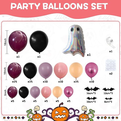 Blue and Yellow Balloon Arch Kit, Royal Blue White Yellow Balloon Garland Kit Latex Baloons with 4D Foil Star Balloons for Baby Shower Anniversary Birthday Wedding Graduation Office Party DIY in Kuwait