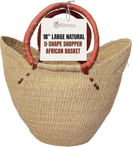 سلة تسوق أفريقية طبيعية فاخرة - كبيرة على شكل حرف U مقاس 18 بوصة - من تصميم نساء السوق في بولجاتانجا، غانا مع مشروع خشب القلب الأفريقي - GBLSN (معبأة بشكل مسطح) in Kuwait