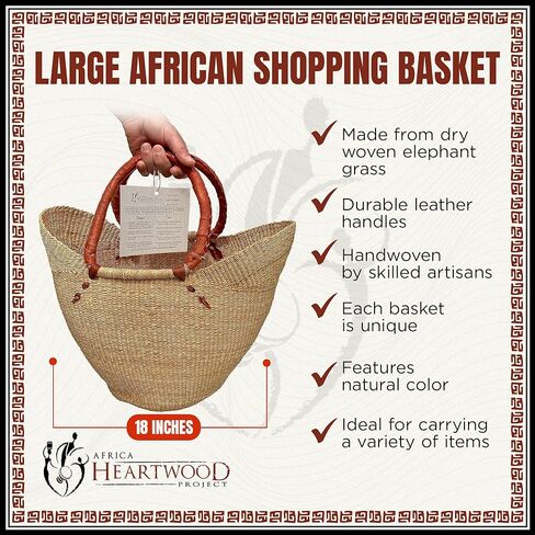 سلة تسوق أفريقية طبيعية فاخرة - كبيرة على شكل حرف U مقاس 18 بوصة - من تصميم نساء السوق في بولجاتانجا، غانا مع مشروع خشب القلب الأفريقي - GBLSN (معبأة بشكل مسطح) in Kuwait