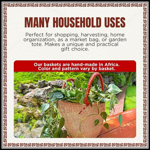 سلة تسوق أفريقية طبيعية فاخرة - كبيرة على شكل حرف U مقاس 18 بوصة - من تصميم نساء السوق في بولجاتانجا، غانا مع مشروع خشب القلب الأفريقي - GBLSN (معبأة بشكل مسطح) in Kuwait