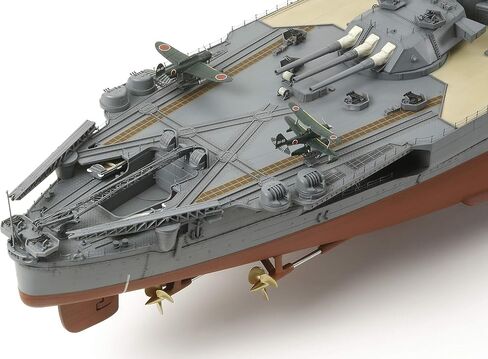 Tamiya 78025 اليابانية Battleship Yamato Model Kit in Saudi Arabia