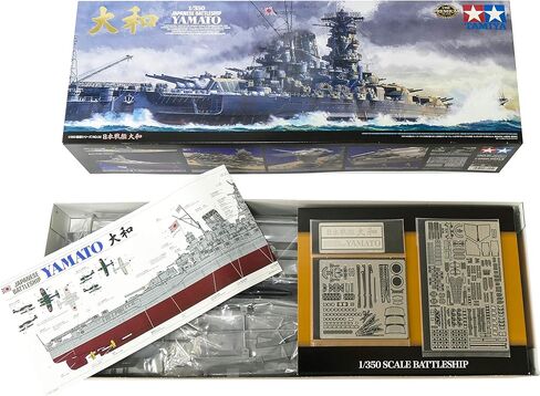 Tamiya 78025 اليابانية Battleship Yamato Model Kit in Saudi Arabia