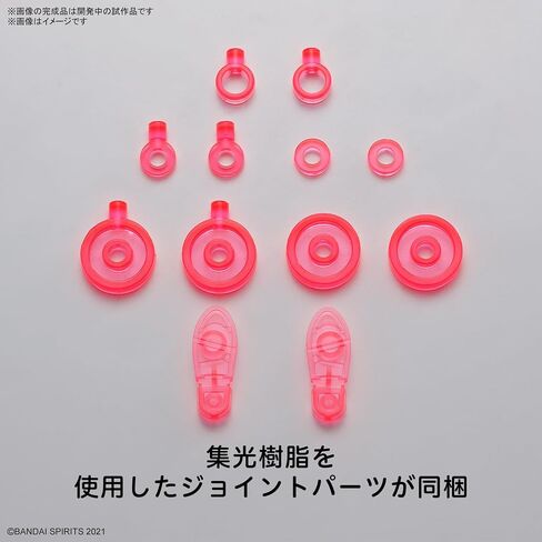 Hobby Bandai - 30 دقيقة أخوات - #15 خيار أجزاء الجسم من النوع S05 Color A Box/12 in Saudi Arabia