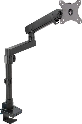 حامل مكتب ARM Single Monitor Monitor Aluminist مع منفذ U - in Saudi Arabia
