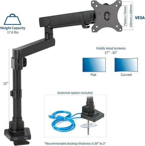 حامل مكتب ARM Single Monitor Monitor Aluminist مع منفذ U - in Saudi Arabia