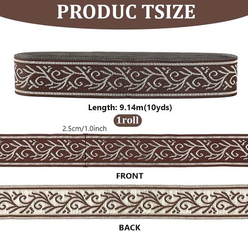 PH PandaHall 10 Yards Jacquard Ribbon 1 inch Boho Lace Trim Vintage Floral Embroidered Ribbon Ethnic Style Lace Trim for Sewing Handmade Bag Clothing Decoration DIY Crafts, Brown in Saudi Arabia