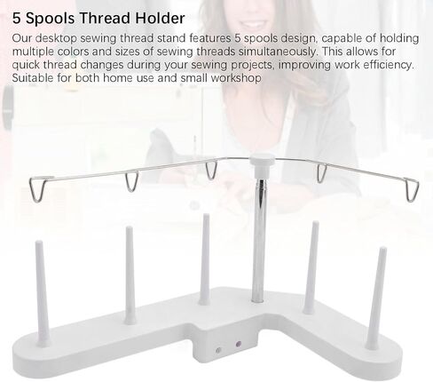 Thread Spool Holder Stand, 5 Spools Holder for Embroidery and Sewing Machines, Adjustable Height Embroidery Thread Holder Multifunctional Thread Holder for Home Sewing Machine in Saudi Arabia