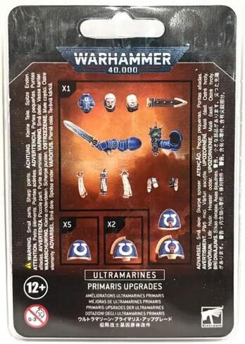 Space Marines Ultramarines Primaris ترقيات in Saudi Arabia