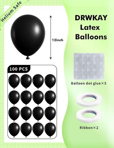 White Sand Balloons 100 Pack, 12 Inch Latex Helium Cream White Balloons Garland for Elegant Birthday Wedding Baby Shower Graduation Arch Party Decorations in Saudi Arabia
