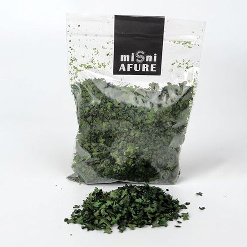 Realistic Miniature Leave,s Simulation Leaves, 35ml Model Scenery Leaf for DIY Mini Model, Train Scenery, Layout Diorama, Spring Green in Kuwait