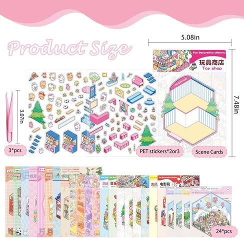 24 مجموعة ملصقات ثلاثية الأبعاد مشهد DIY تلصق الملصقات ثلاثية الأبعاد تصنع مشهد الغرفة المريح الخاص بك ، مشاهد ملصقات كرتون لطيفة لإصدار الإغاثة تمر الوقت in Kuwait