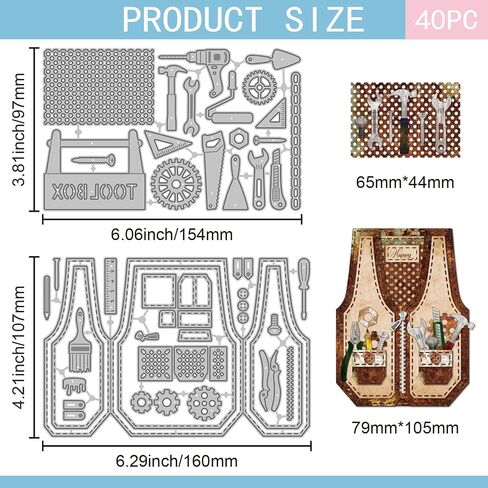 GLOBLELAND Tool Vest Cutting Dies for Card Making Repair Toolbox Die Cuts Gears Pegboard Metal Border Die Cut Dies Stencils for DIY Scrapbooking Embossing Photo Album Craft Decor in Saudi Arabia