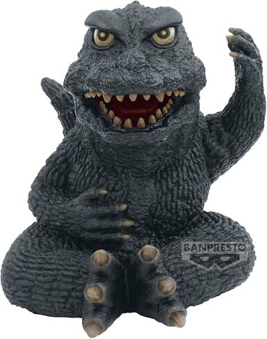 Banpresto - سلسلة Toho Monster - Godzilla (1965) (ver. in Saudi Arabia