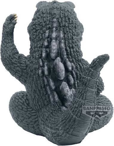 Banpresto - سلسلة Toho Monster - Godzilla (1965) (ver. in Saudi Arabia